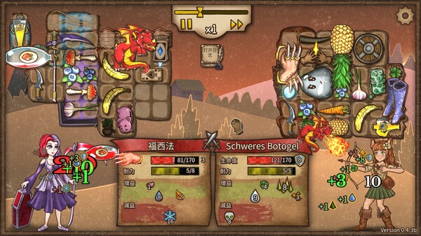 图片[3]-免费下载| [可联机]背包乱斗：福西法的宝藏 Backpack Battles v0.9.3c 支持在线联机 -飞星（官中）-飞星免费游戏仓库