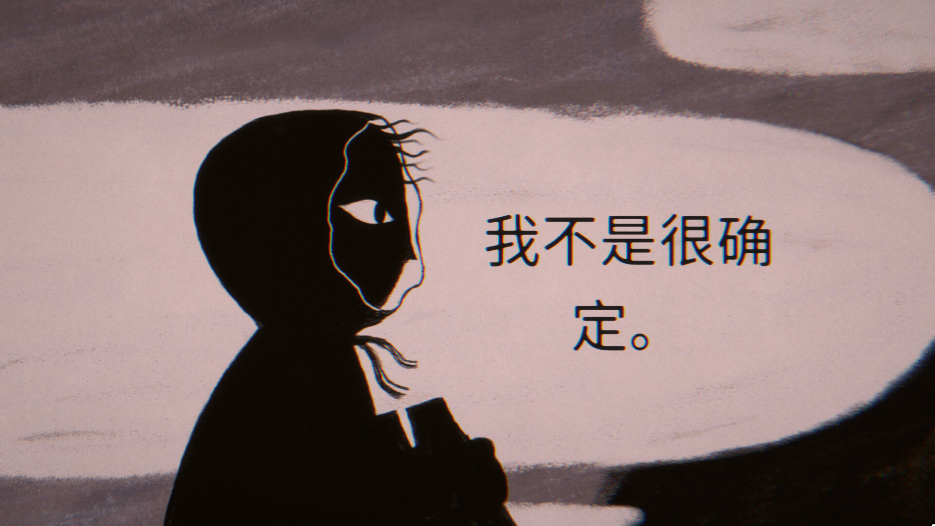 ss_7d6f5b50f51cc97108b3b247592e27b3ca2259c2.1920x1080