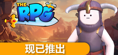《这就是RPG The RPG》TENOKE-官中简体