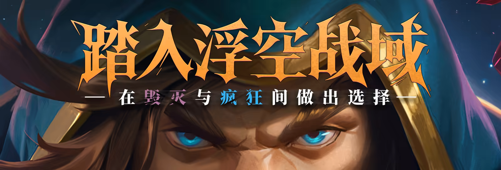 隐秘远征|官方中文|Hidden Pass插图2跳跳游戏网 隐秘远征|官方中文|Hidden Pass插图2跳跳游戏网