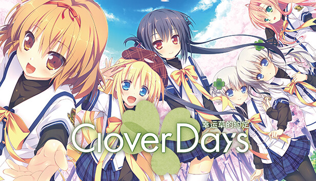 幸运草的约定/Clover Days Plus