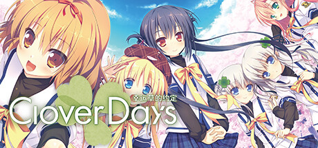 幸运草的约定/Clover Days Plus_官方中文绿色版|网盘下载-异次元社