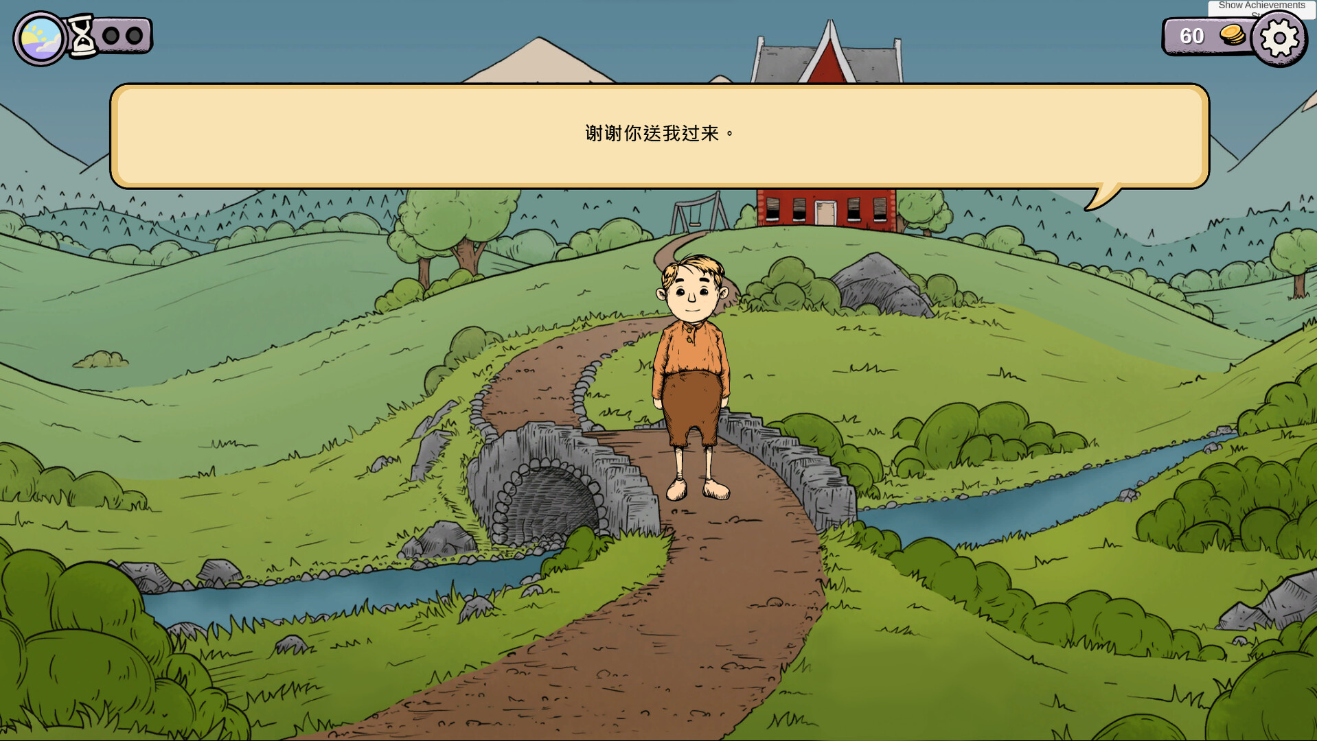我的孩子：生命之泉 重制版|官方中文|My Child Lebensborn Remastered - 8