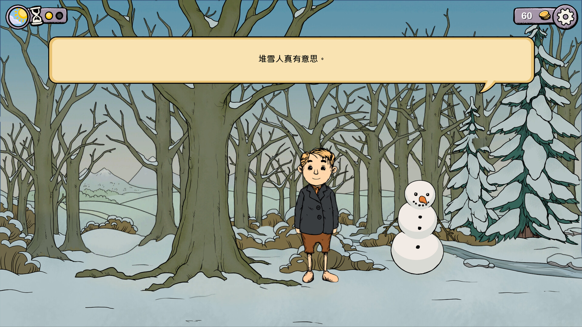 我的孩子：生命之泉 重制版|官方中文|My Child Lebensborn Remastered - 10