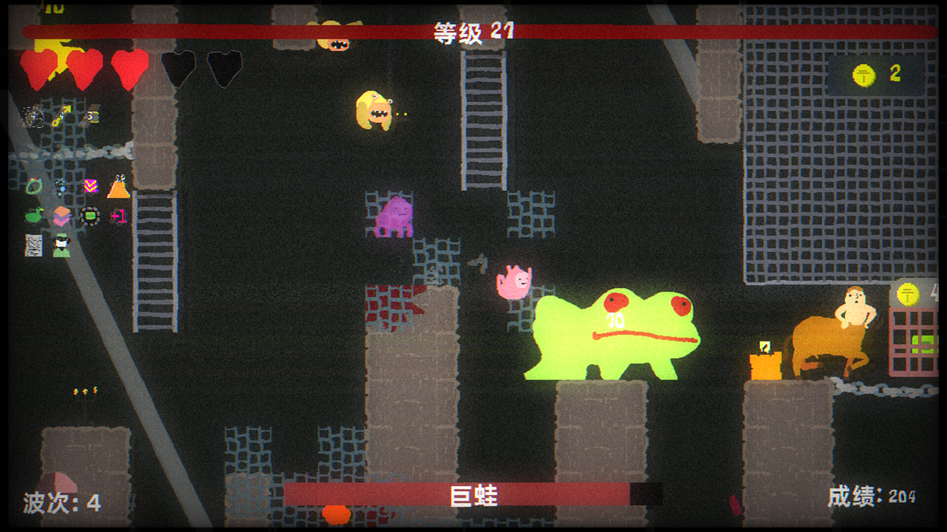 图片[7]-地牢大出血（Blood Dungeon）Build.24959823 [中文][0.16G]-极客游戏