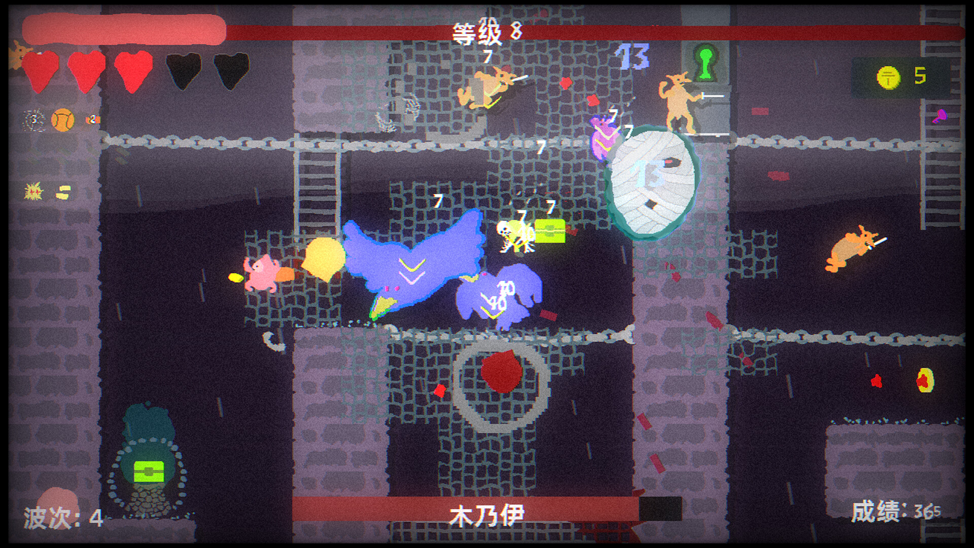 地牢大出血|官方中文|支持手柄|Blood Dungeon - 5
