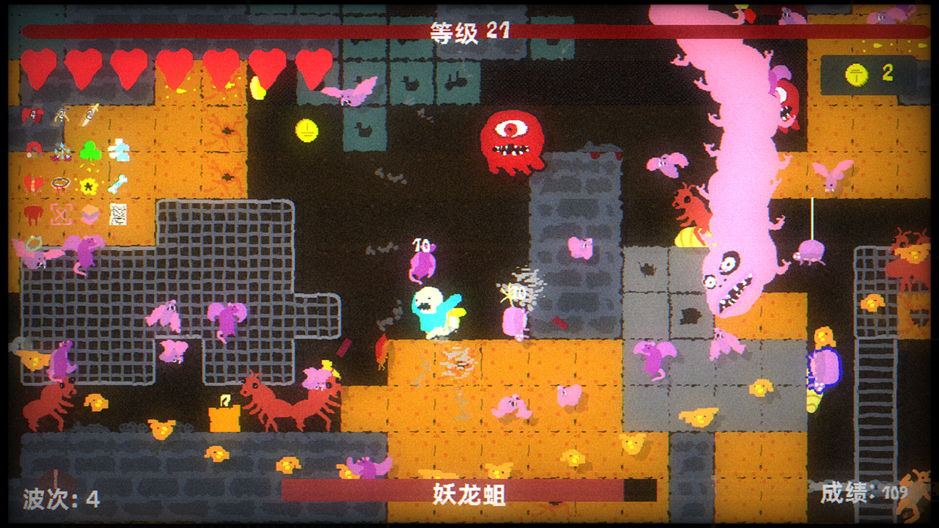 地牢大出血|官方中文|支持手柄|Blood Dungeon - 2