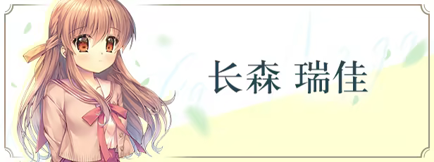 图片[1]-ONE. | 免安装中文版下载 - 单机岛