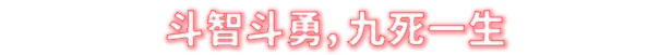 图片[3]-威赫战线 MENACE|官方中文|V0.7.11|全DLC-小二单机游戏
