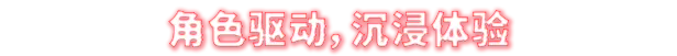 图片[4]-威赫战线 MENACE|官方中文|V0.7.11|全DLC-小二单机游戏