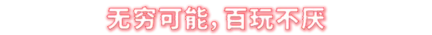 图片[5]-威赫战线 MENACE|官方中文|V0.7.11|全DLC-小二单机游戏