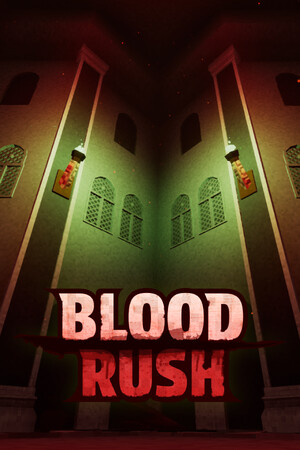 血之狂潮/Blood Rush