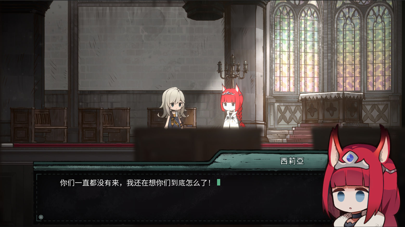 艾莉丝的世界/Alice's World 冒险解谜叙事游戏第4张-皮玩部落 艾莉丝的世界/Alice's World 冒险解谜叙事游戏