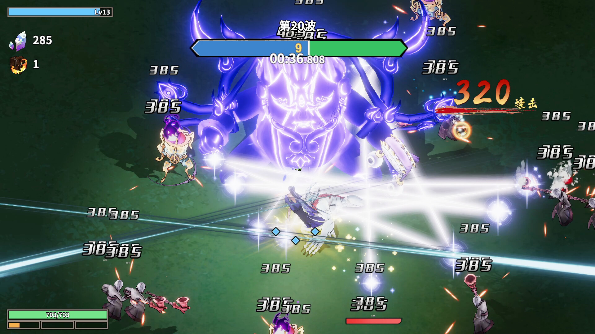 诸子无双|v1.3.2|官方中文|支持手柄|Skybreakers - 11