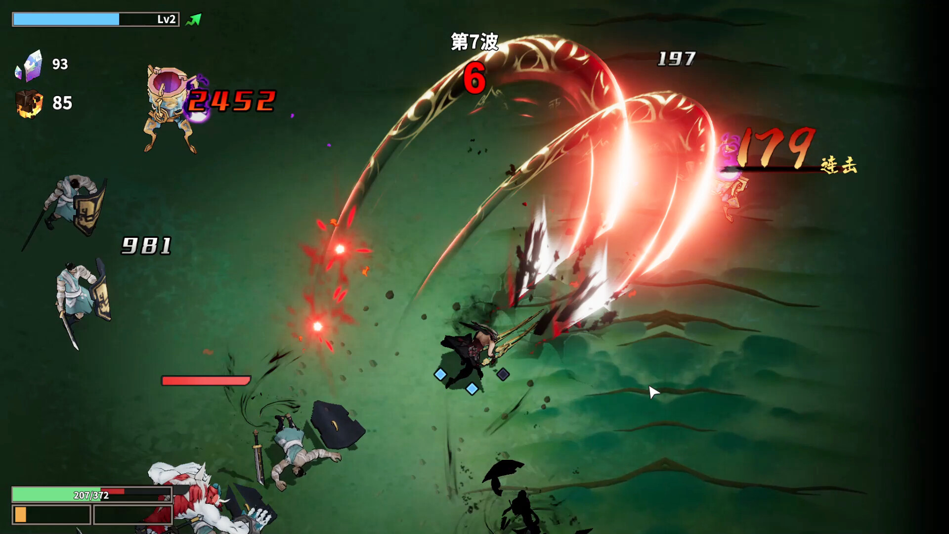 诸子无双|v1.3.2|官方中文|支持手柄|Skybreakers - 18