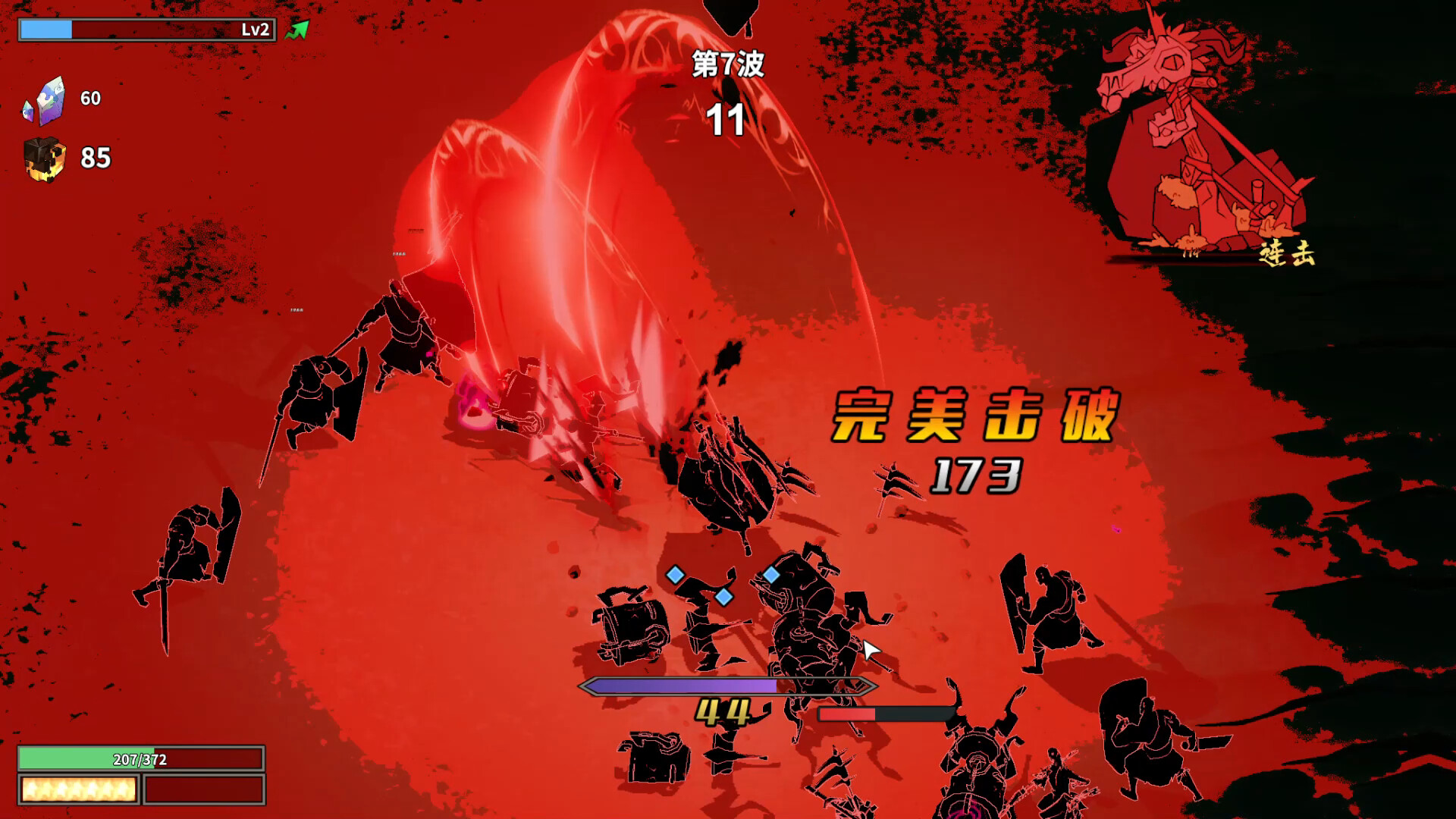 诸子无双|v1.3.2|官方中文|支持手柄|Skybreakers - 17
