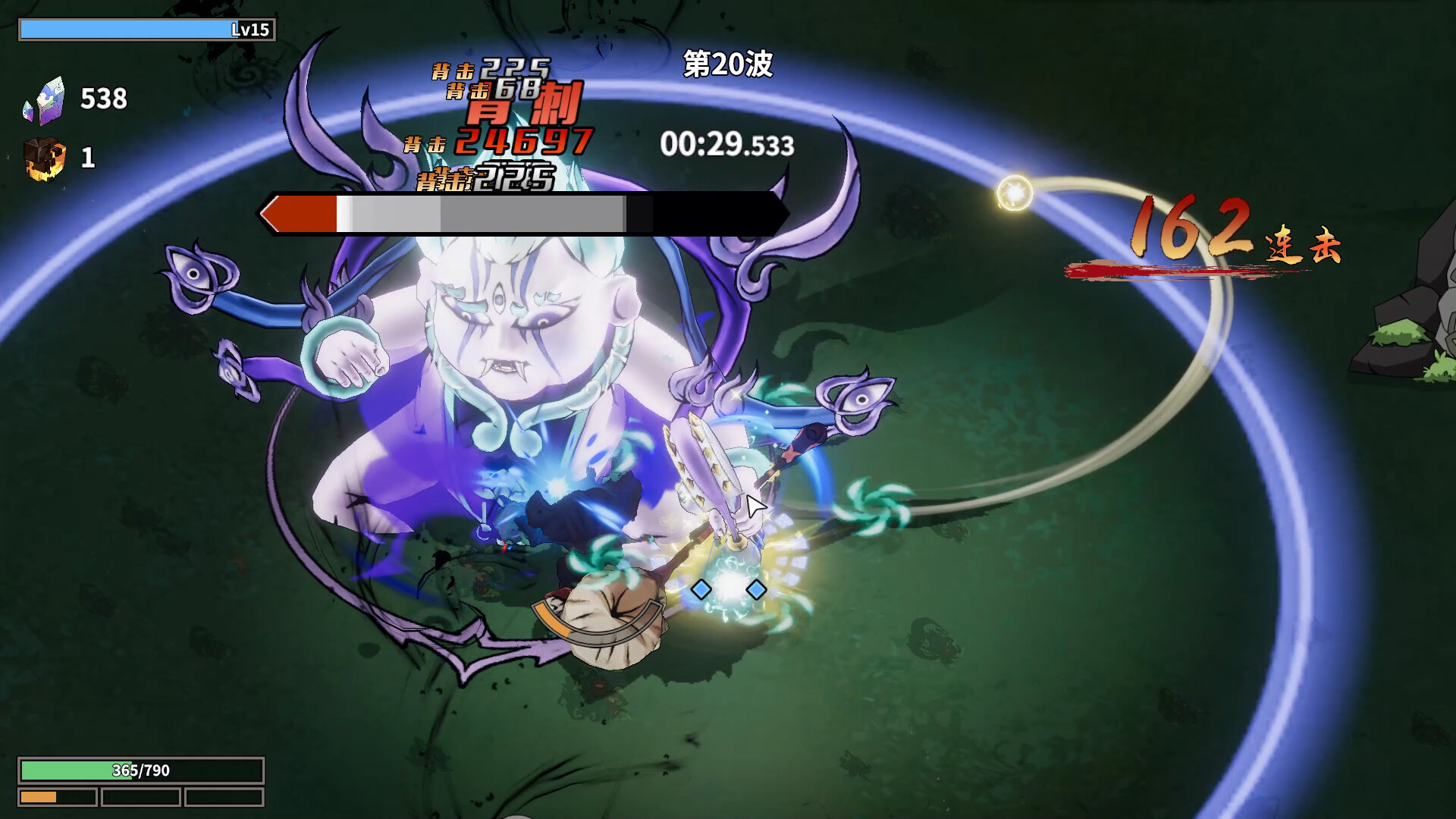 诸子无双|v1.3.2|艺术设定集|1G大小|官方中文|支持手柄|Skybreakers