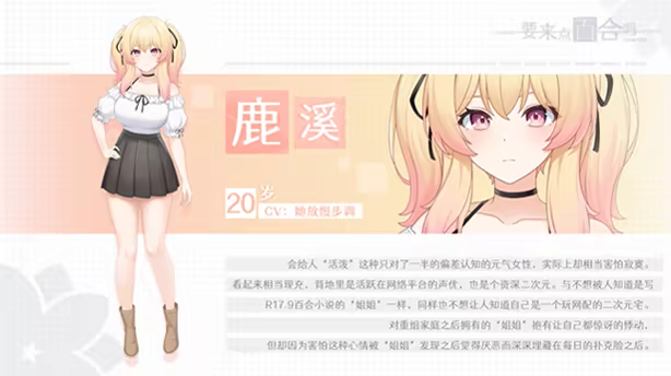 极客游戏网