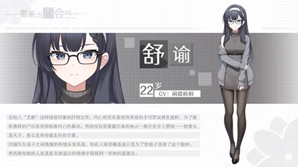 极客游戏网