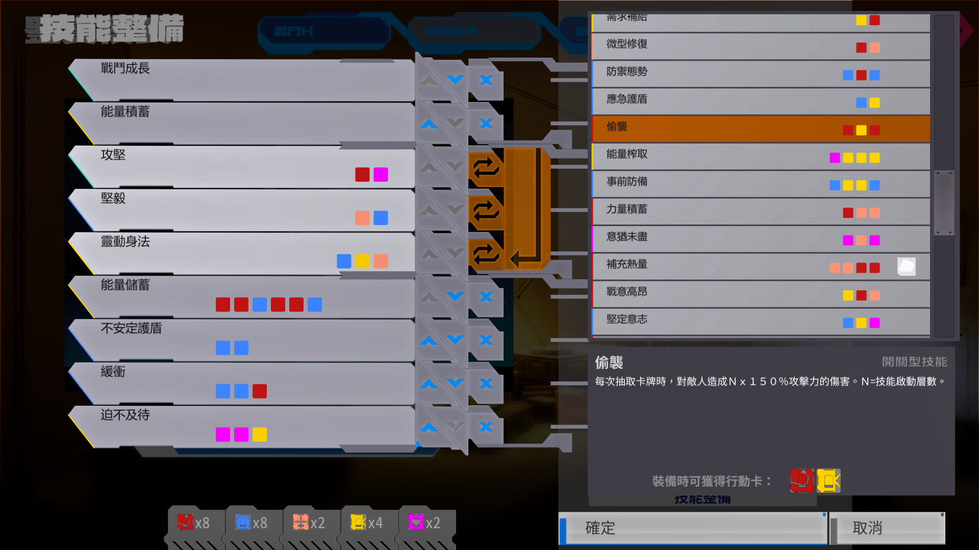 《远星都市27λ/Colony City 27λ》免安装中文版