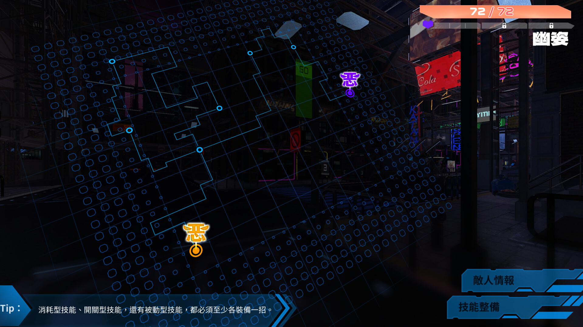 《远星都市27λ/Colony City 27λ》免安装中文版