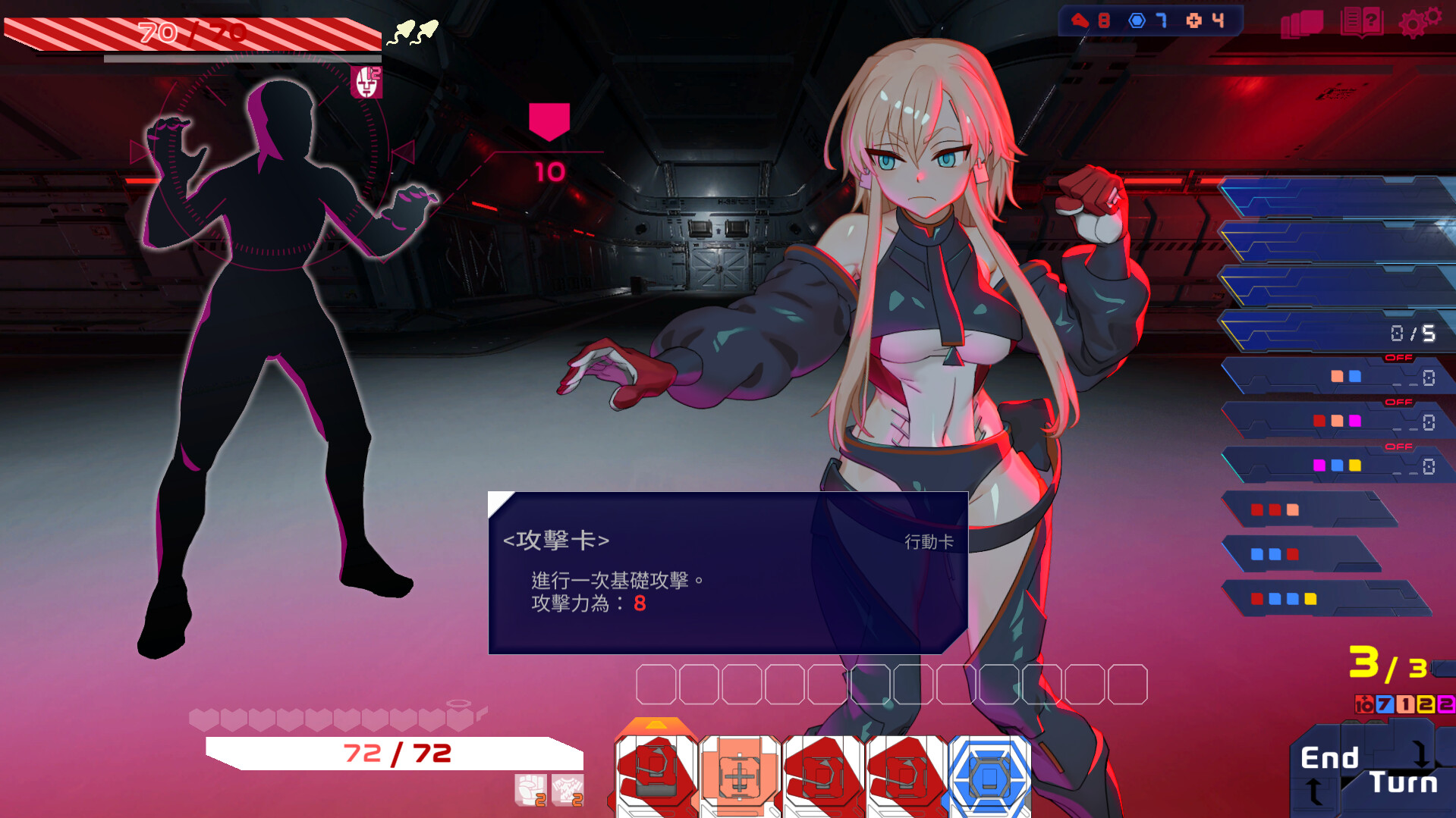 《远星都市27λ/Colony City 27λ》免安装中文版