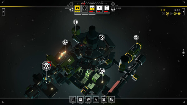 图片[2]-深空梦里人2：逐星之旅（Citizen Sleeper 2: Starward Vector）免安装中文版下载-蒸汽游戏宝库 - 高质量Steam单机游戏下载站