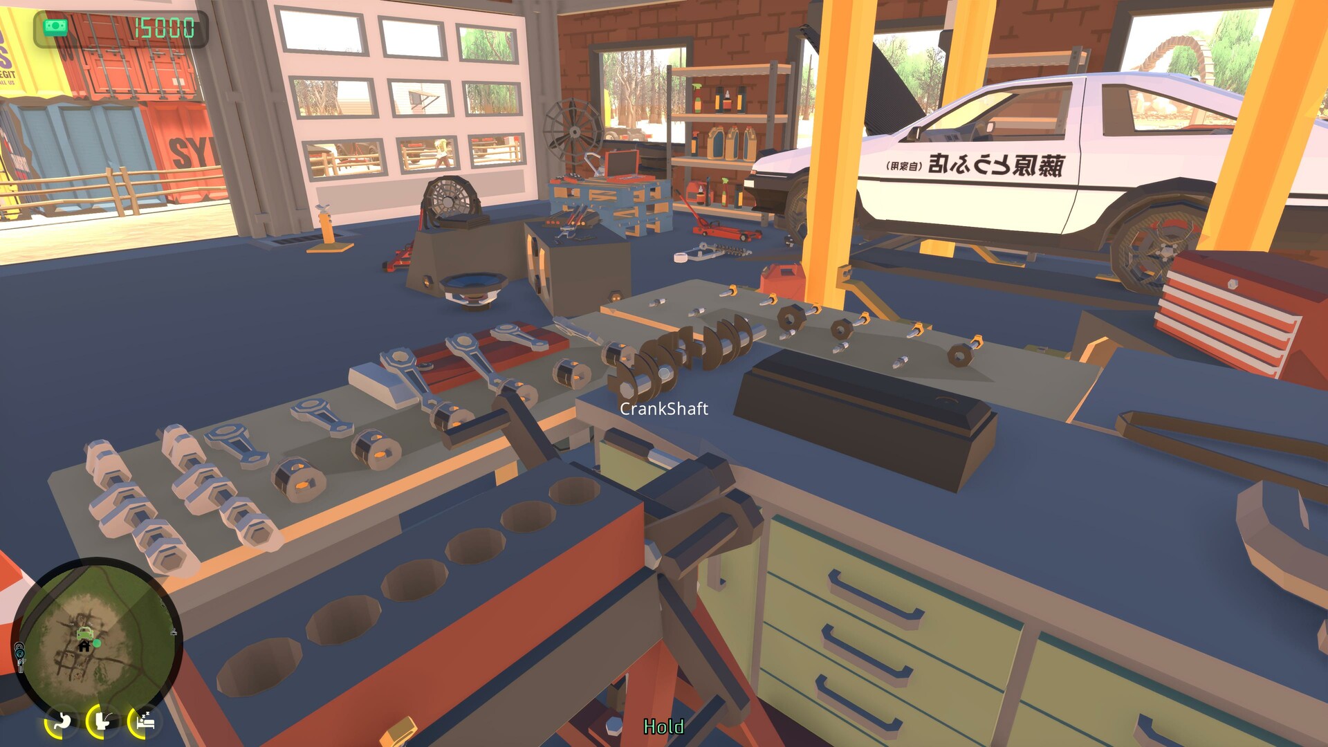 轮到你，敢不敢？/Will You Wheel? 截图 10