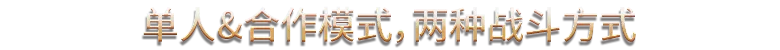 图片[3]-梦之形-单机岛