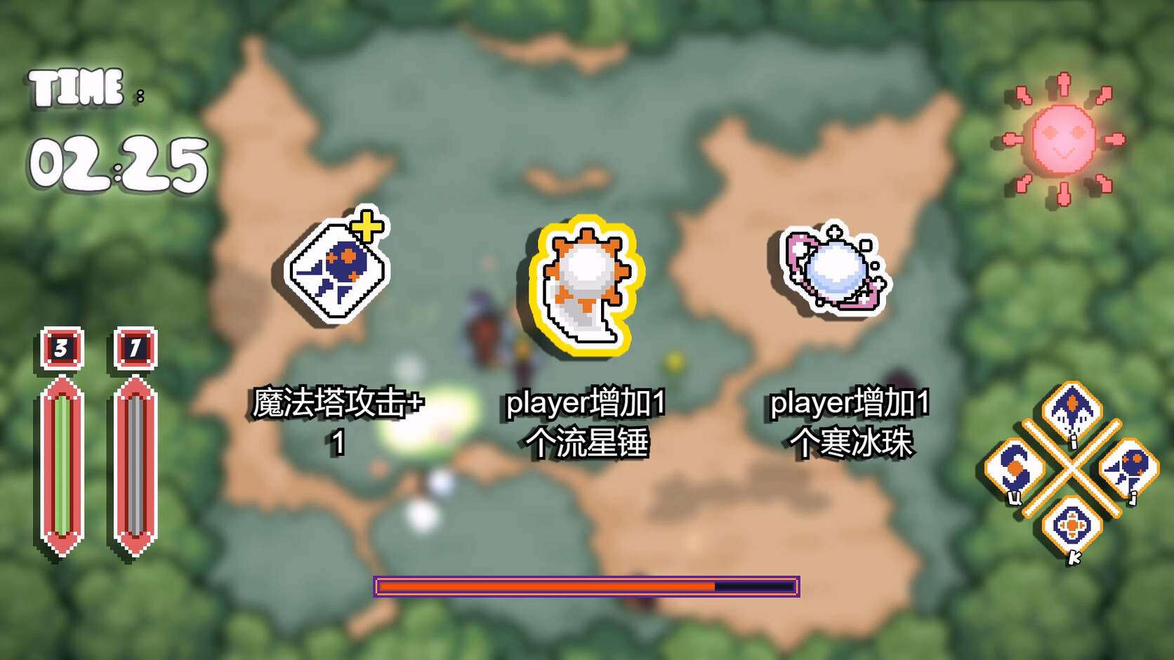 逃离恶魔岛|官方中文|Escape from Demon Island - 5