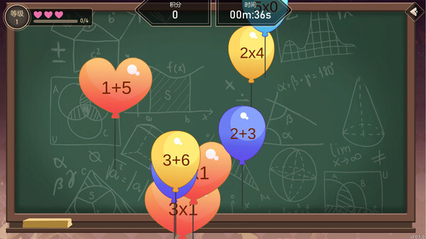 图片[15]-免费下载| 爱与生活：幸运老师 Love n Life: Lucky Teacher v1.0.1 -飞星（官中）-飞星免费游戏仓库