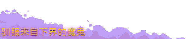 布鲁姆镇：另一段故事|v1.0.28.2|1G大小|官方中文|支持手柄|Bloomtown: A Different Story插图6
