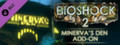 BioShock 2: Minerva’s Den