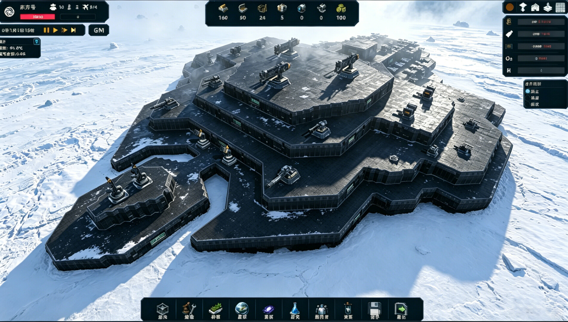 图片[6] - 《东方号星舰》-Build 24290763官中免安装-简中2.4GB - steam宝儿.com