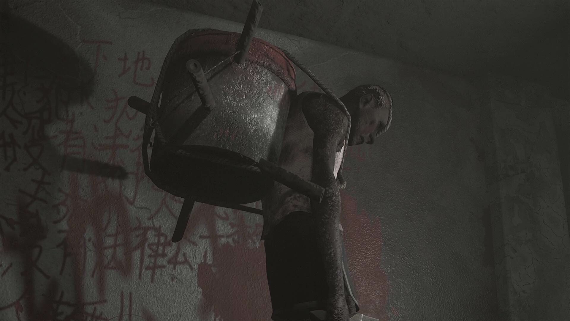 惨痕/Scarred 截图 2