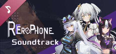 Erophone Re Soundtrack