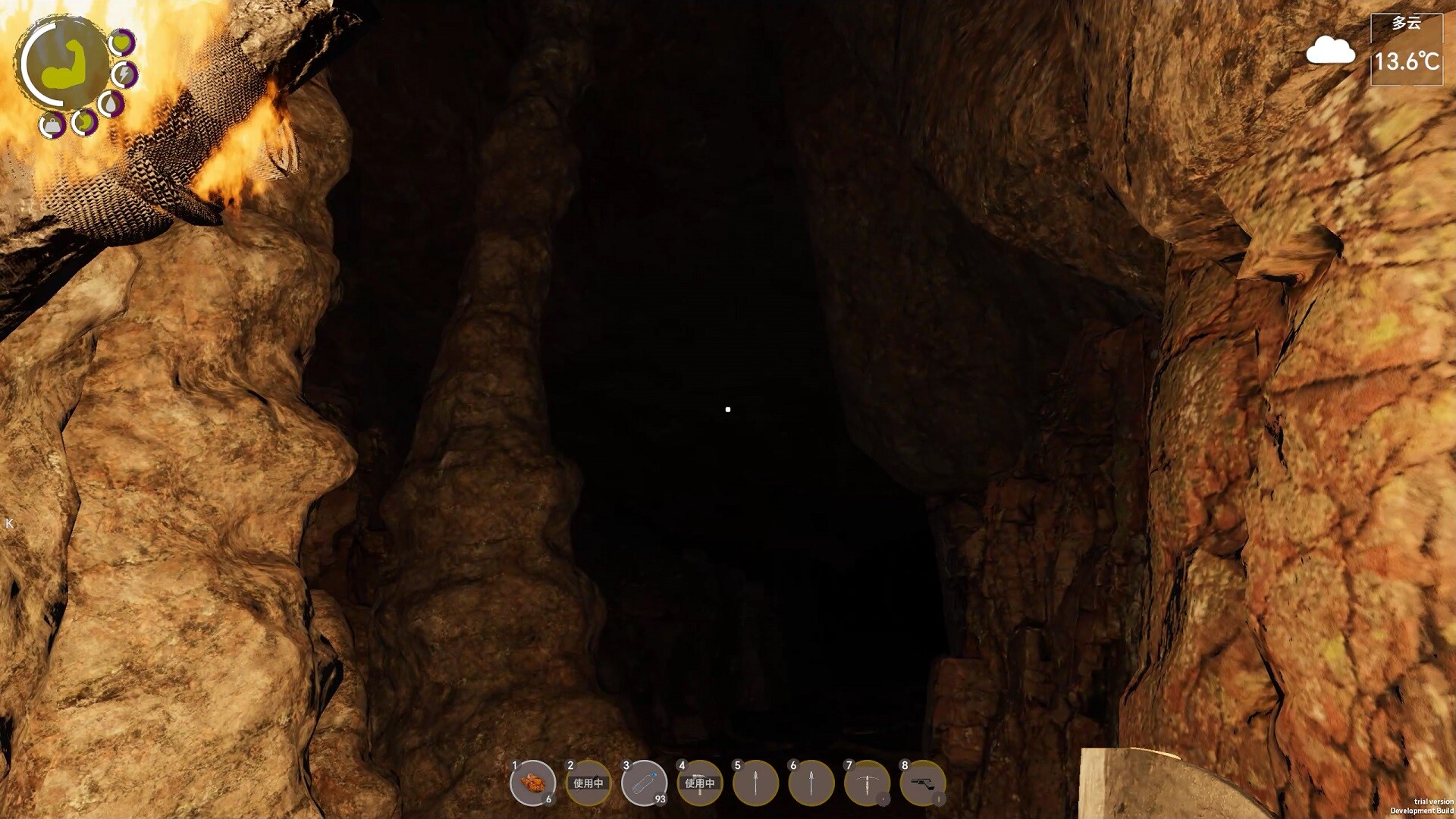 图片[14]-孤岛笔记（Island Notes）免安装中文版下载-蒸汽游戏宝库 - 高质量Steam单机游戏下载站