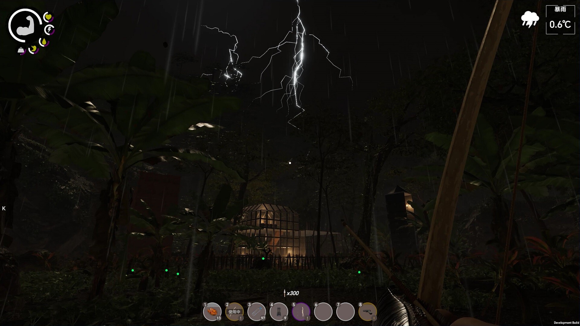 图片[6]-孤岛笔记/Island Notes v1.42|角色扮演|13.8GB|中文-蝶影二次元