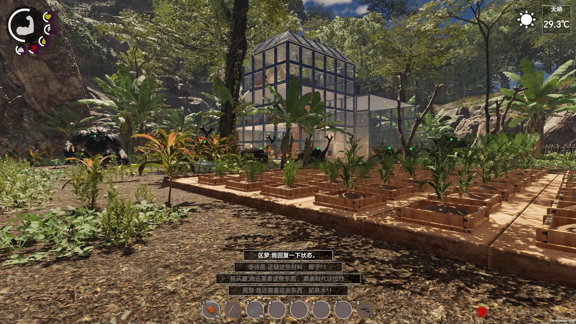 图片[13]-孤岛笔记（Island Notes）免安装中文版下载-蒸汽游戏宝库 - 高质量Steam单机游戏下载站