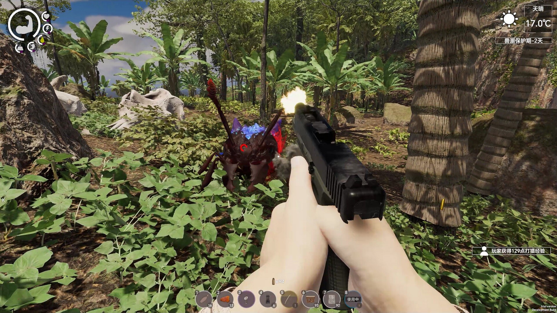 图片[3]-孤岛笔记/Island Notes v1.42|角色扮演|13.8GB|中文-蝶影二次元