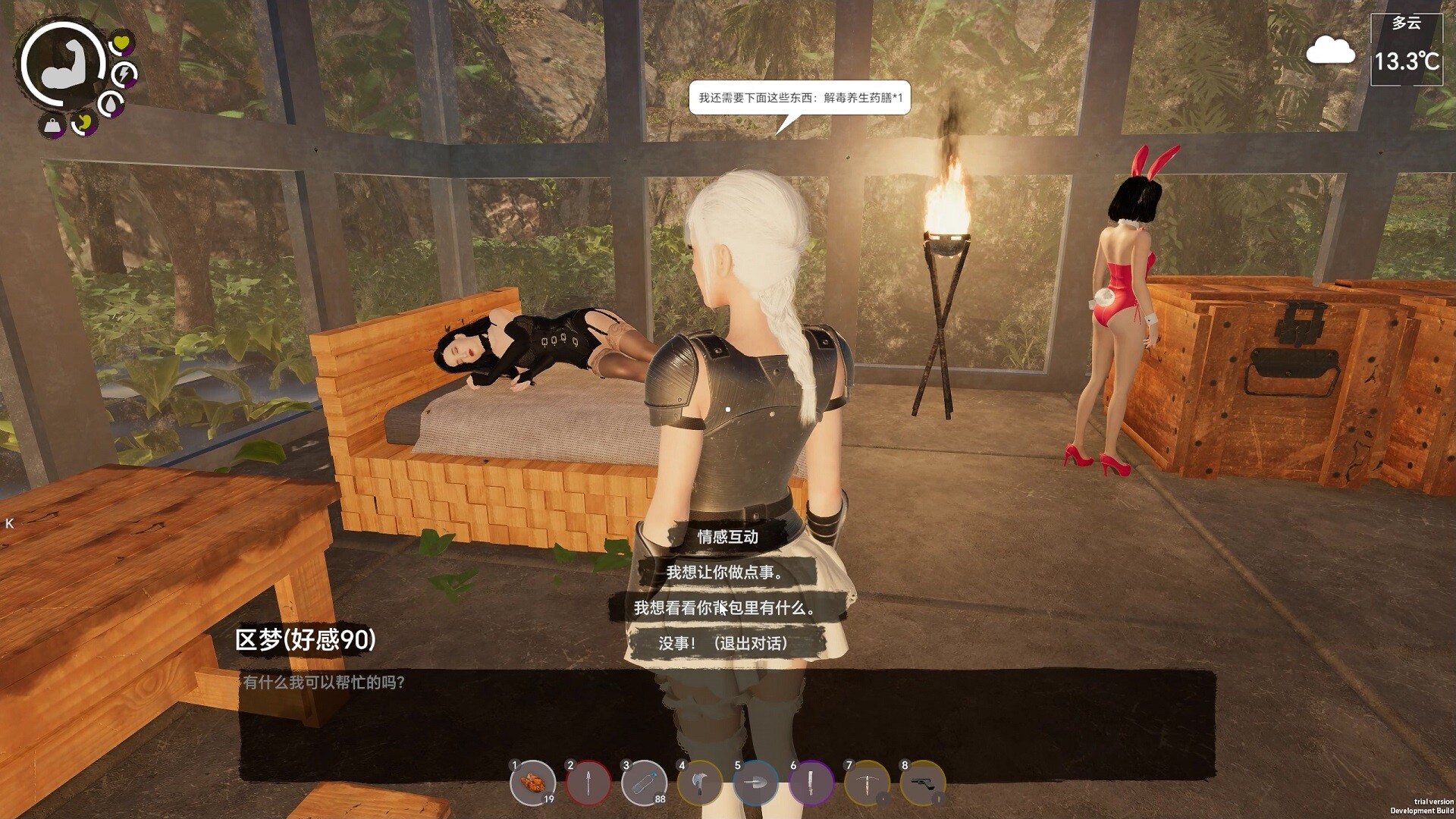 图片[6]-孤岛笔记（Island Notes）免安装中文版下载-蒸汽游戏宝库 - 高质量Steam单机游戏下载站