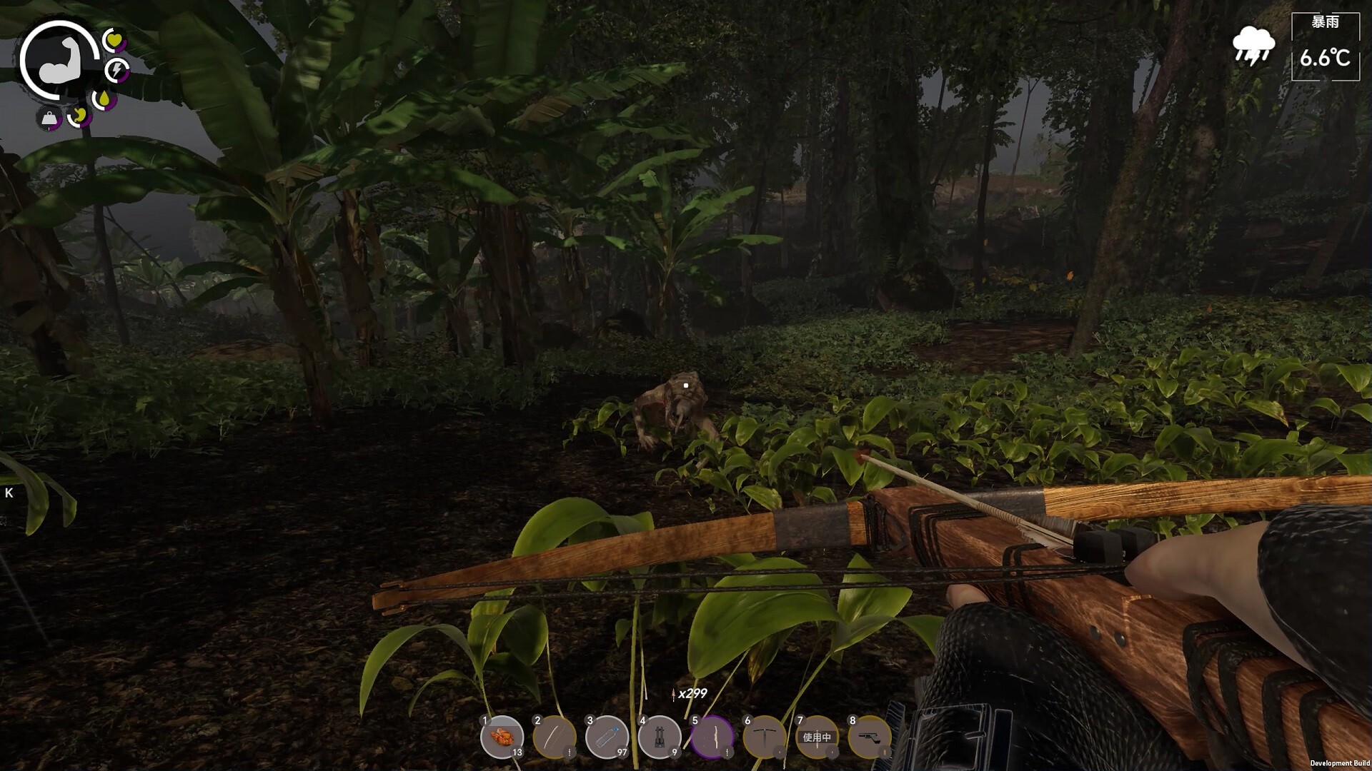 图片[17]-孤岛笔记（Island Notes）免安装中文版下载-蒸汽游戏宝库 - 高质量Steam单机游戏下载站