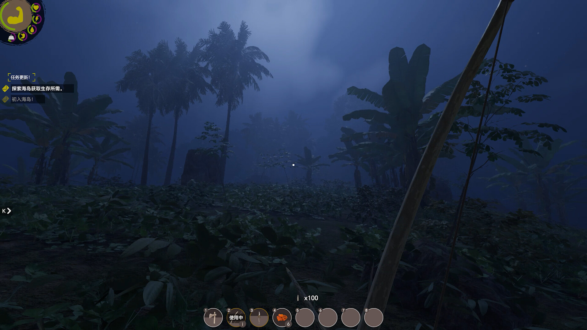 图片[12]-孤岛笔记（Island Notes）免安装中文版下载-蒸汽游戏宝库 - 高质量Steam单机游戏下载站