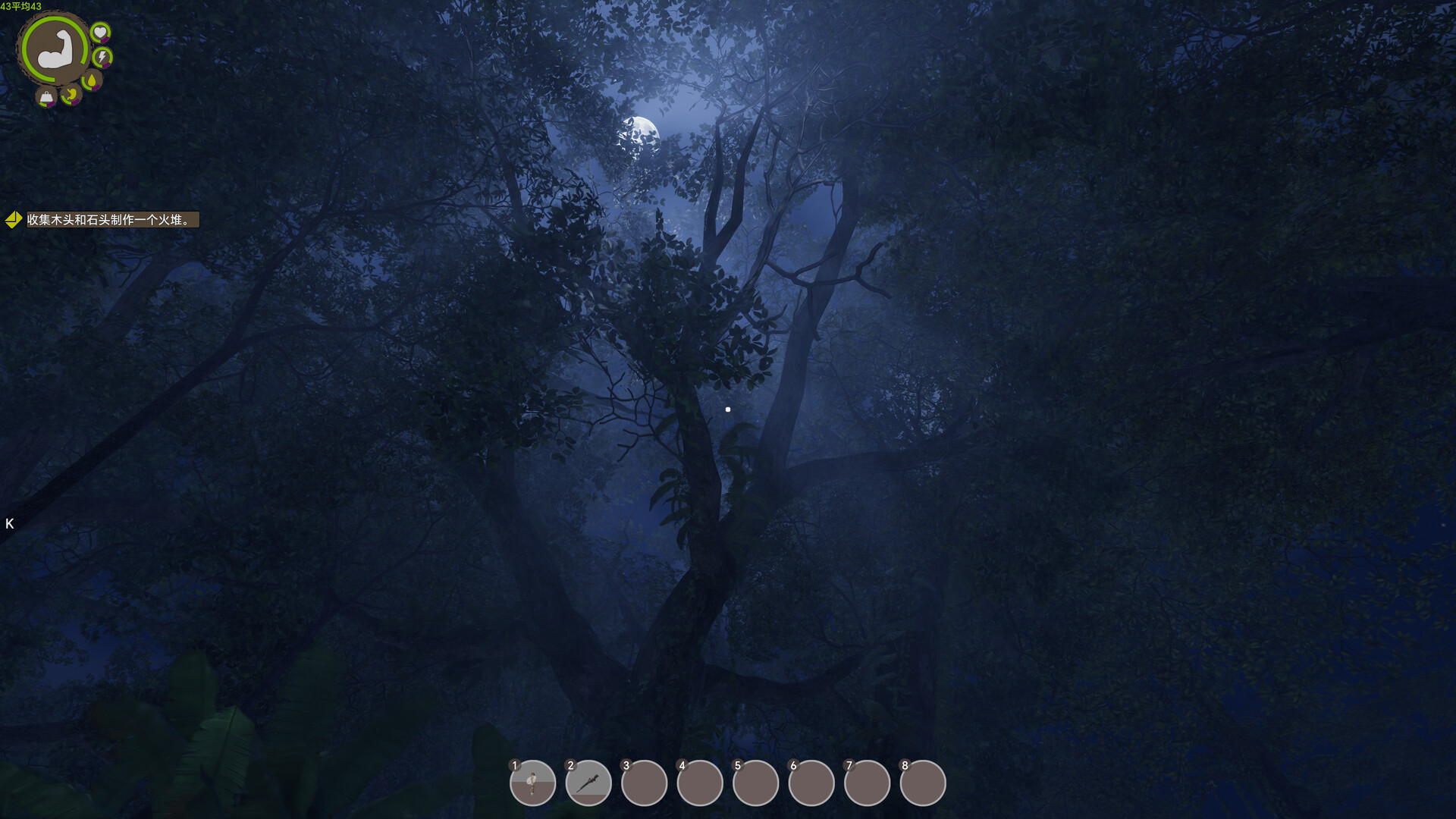 图片[15]-孤岛笔记（Island Notes）免安装中文版下载-蒸汽游戏宝库 - 高质量Steam单机游戏下载站