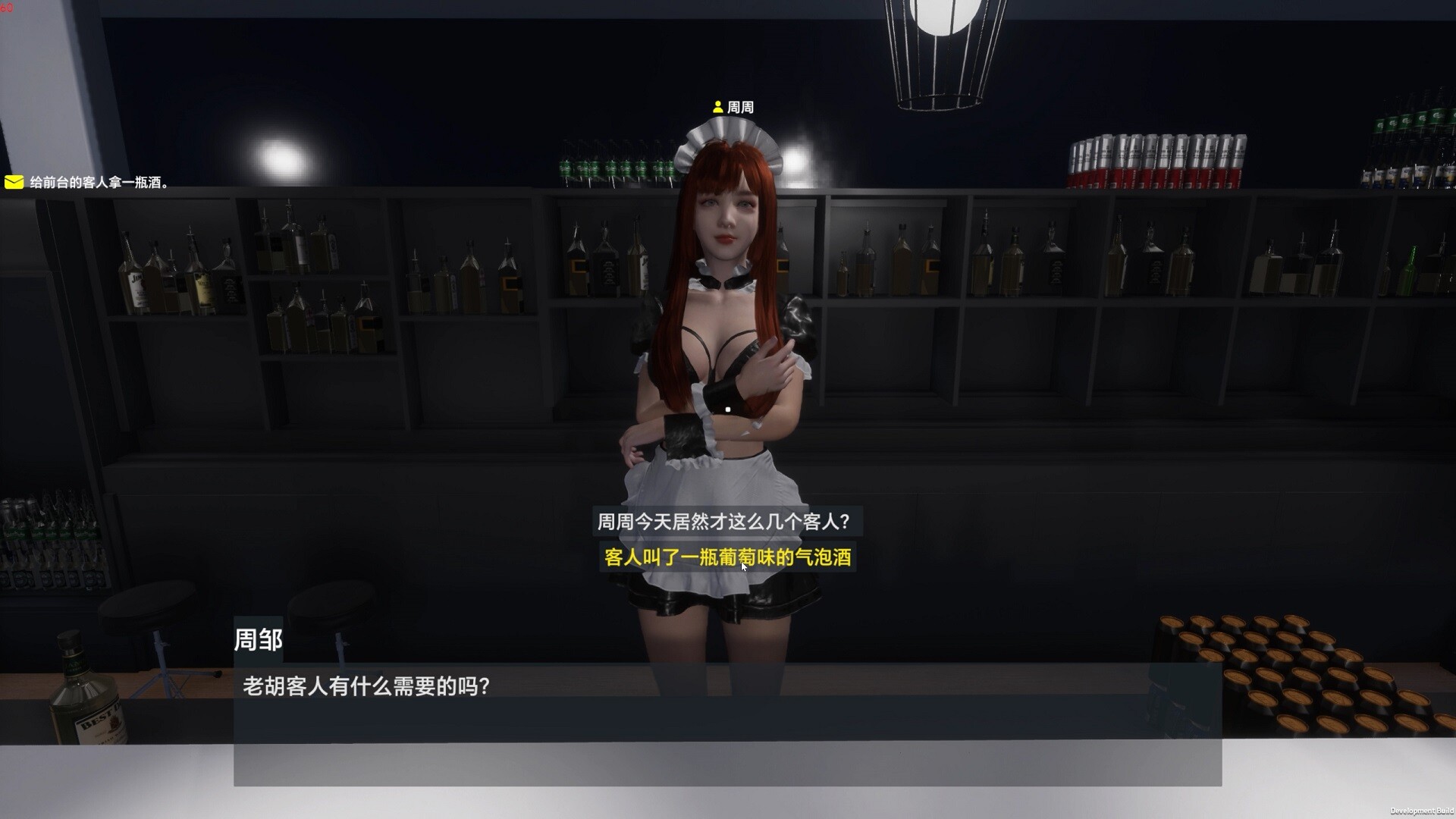 图片[7]-孤岛笔记（Island Notes）免安装中文版下载-蒸汽游戏宝库 - 高质量Steam单机游戏下载站