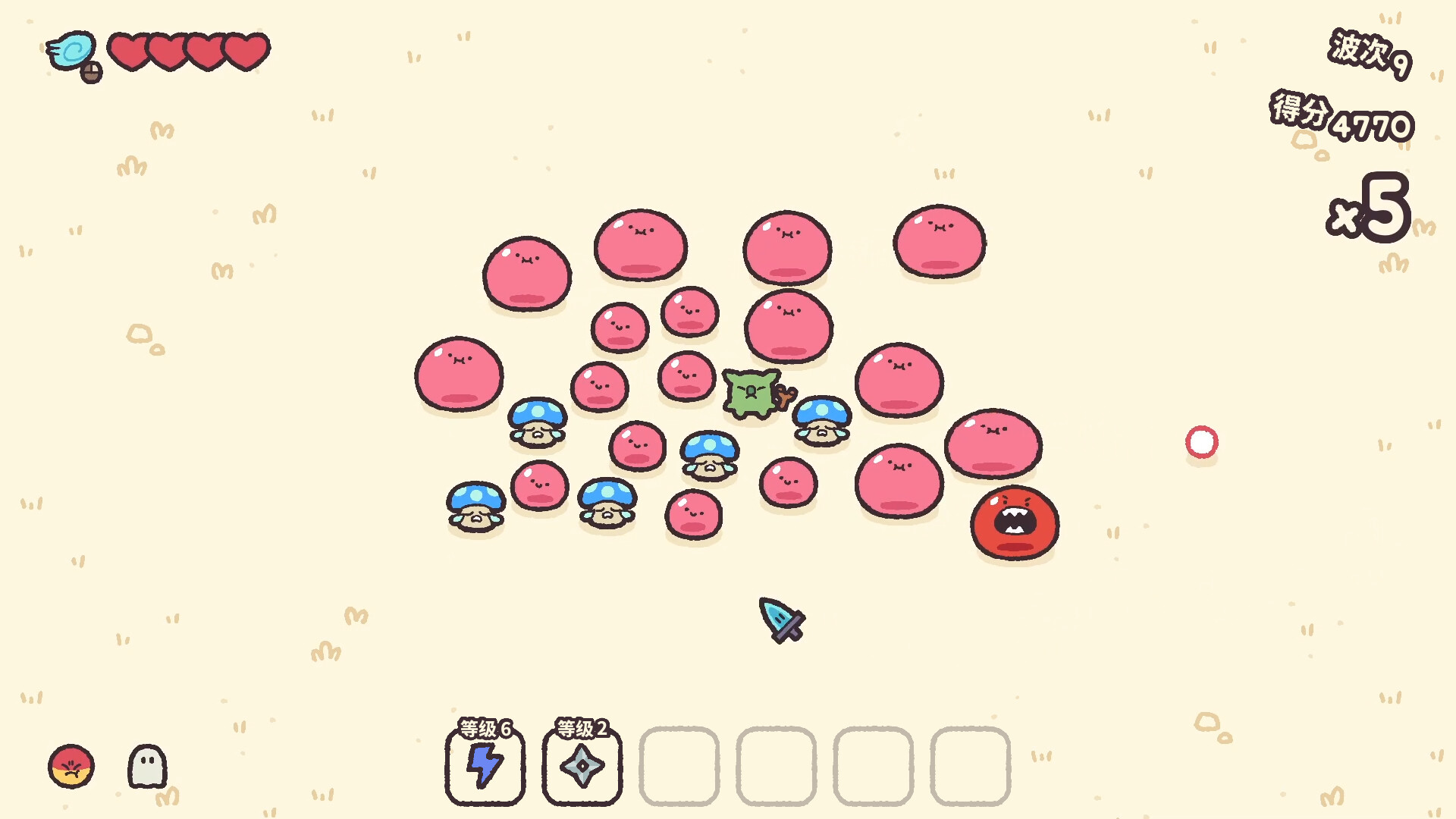 光标之刃	/Cursorblade 截图 1