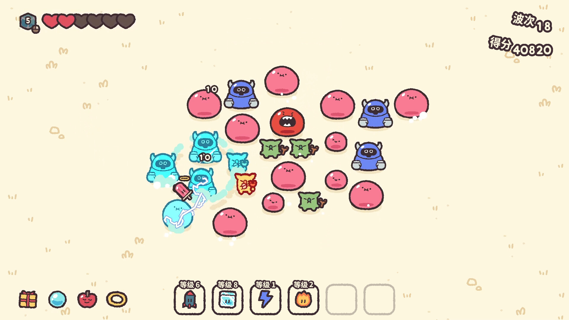 光标之刃	/Cursorblade 截图 4