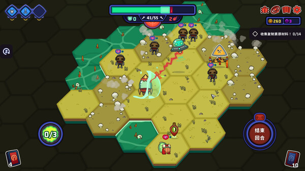 外星殖民公司 - PC平台资源截图 12