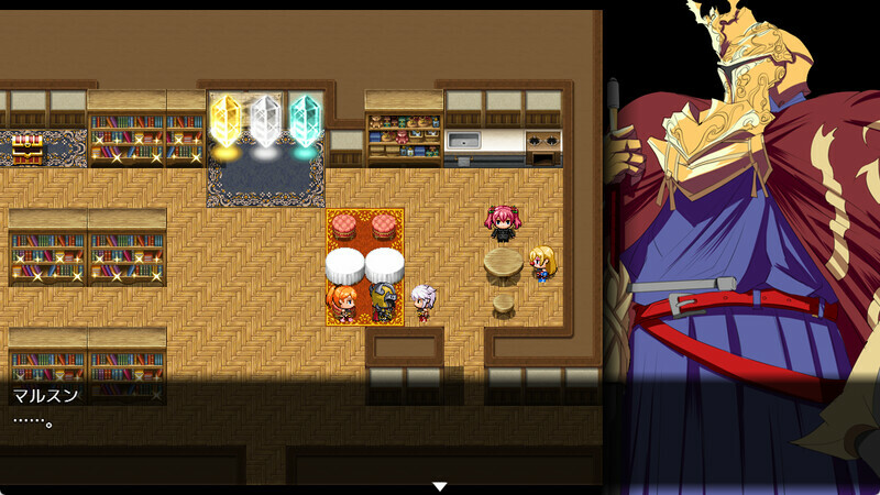 永恒的黄昏 截图 10