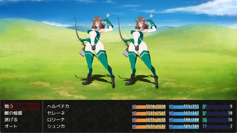 永恒的黄昏 截图 8